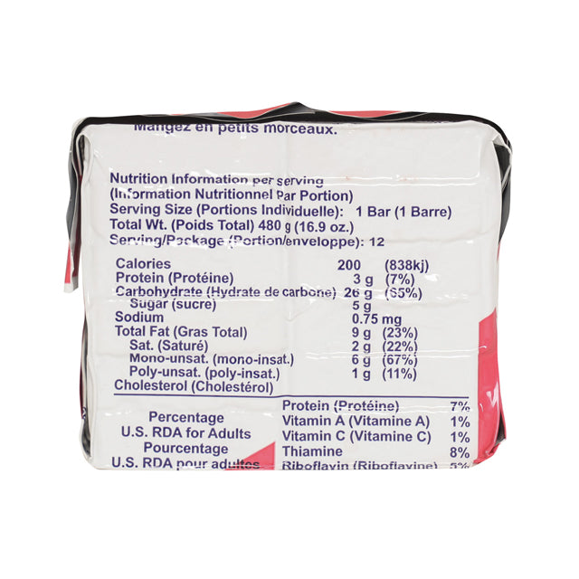 Datrex Blue 2400 Calorie Emergency Ration Bars