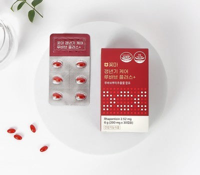 [Direct Shipping to Korea] Kkotma Multi Vitamin & Mineral for Women (2) + Rhubarb Plus (2)